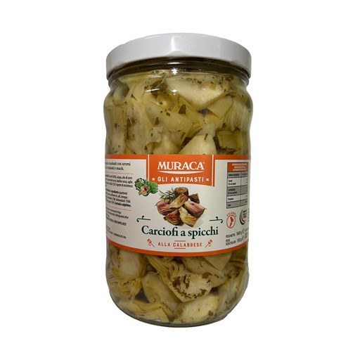 Carciofi Marinati in Olio Main Image